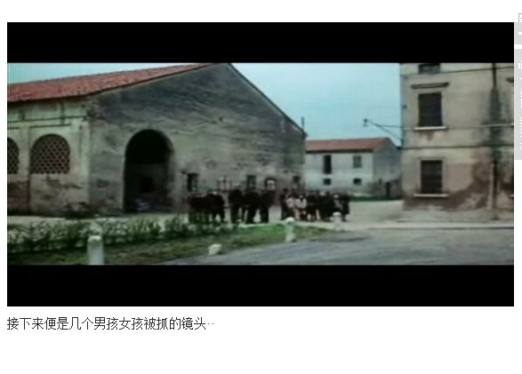 索多玛120天图解(14)(点击浏览下一张趣图)