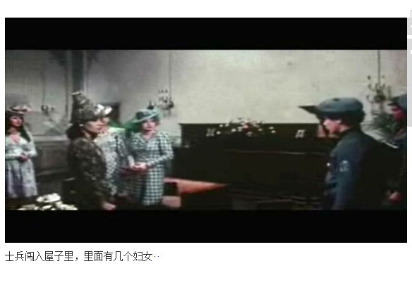索多玛120天图解(18)(点击浏览下一张趣图)