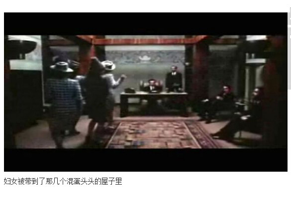 索多玛120天图解(21)(点击浏览下一张趣图)