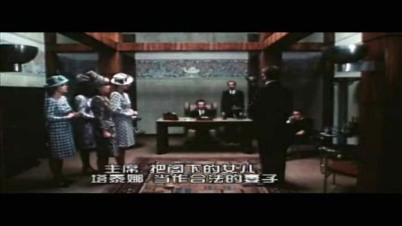 索多玛120天图解(23)(点击浏览下一张趣图)