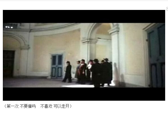 索多玛120天图解(31)(点击浏览下一张趣图)