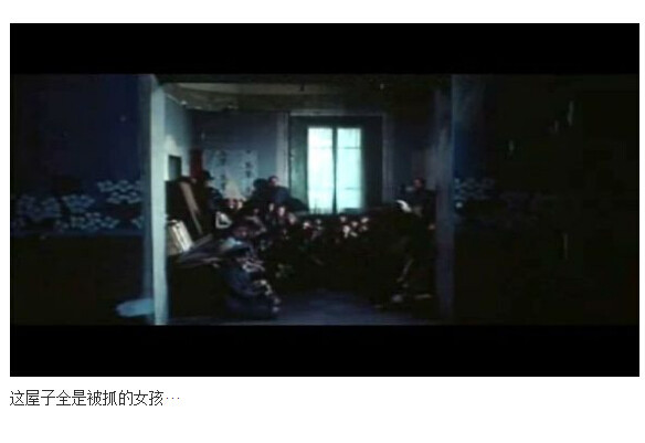 索多玛120天图解(44)(点击浏览下一张趣图)