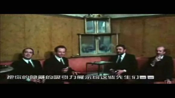 索多玛120天图解(49)(点击浏览下一张趣图)