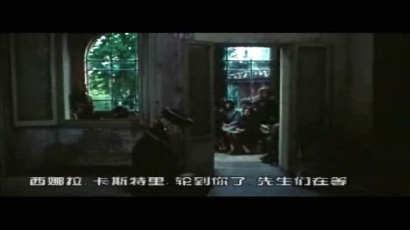索多玛120天图解(52)(点击浏览下一张趣图)