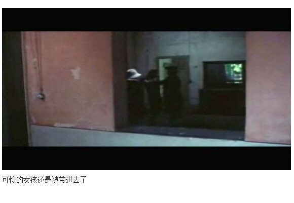 索多玛120天图解(55)(点击浏览下一张趣图)