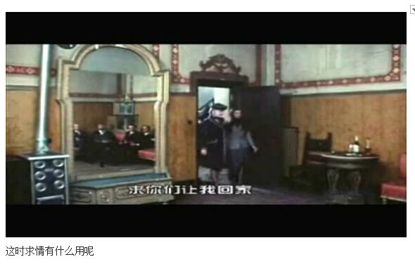 索多玛120天图解(56)(点击浏览下一张趣图)