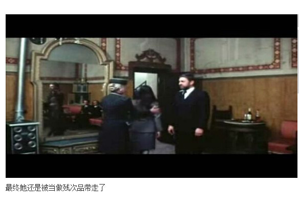 索多玛120天图解(65)(点击浏览下一张趣图)
