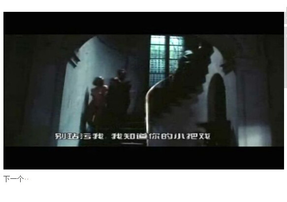 索多玛120天图解(66)(点击浏览下一张趣图)