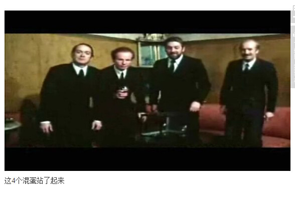 索多玛120天图解(71)(点击浏览下一张趣图)