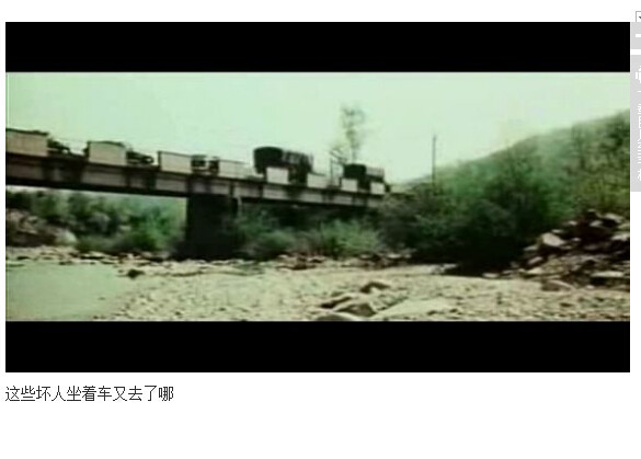 索多玛120天图解(74)(点击浏览下一张趣图)
