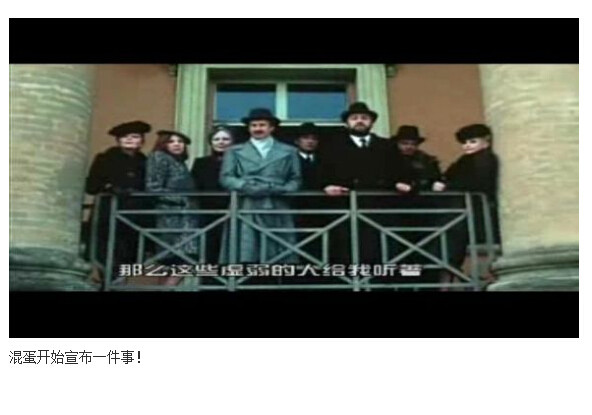 索多玛120天图解(86)(点击浏览下一张趣图)