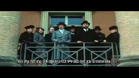 索多玛120天图解(87)(点击浏览下一张趣图)