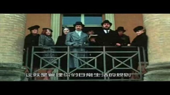 索多玛120天图解(91)(点击浏览下一张趣图)
