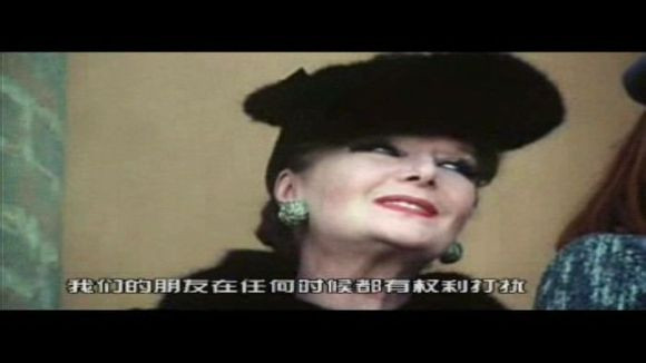 索多玛120天图解(95)(点击浏览下一张趣图)