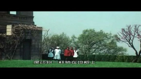 索多玛120天图解(100)(点击浏览下一张趣图)