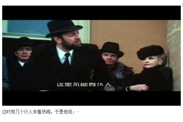 索多玛120天图解(104)(点击浏览下一张趣图)