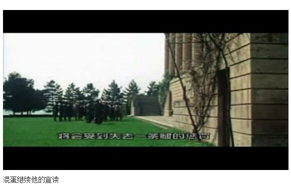 索多玛120天图解(107)(点击浏览下一张趣图)