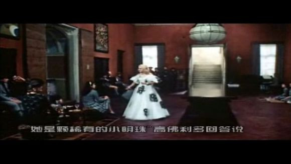 索多玛120天图解(147)(点击浏览下一张趣图)