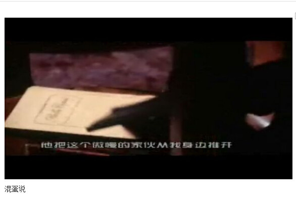 索多玛120天图解(157)(点击浏览下一张趣图)