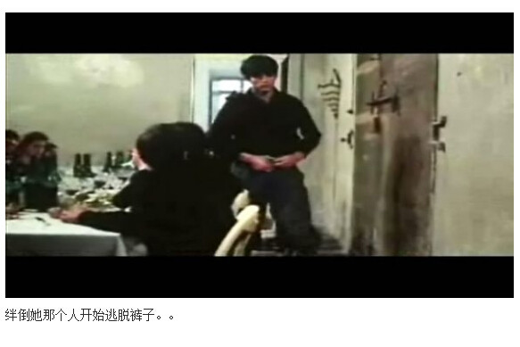 索多玛120天图解(181)(点击浏览下一张趣图)