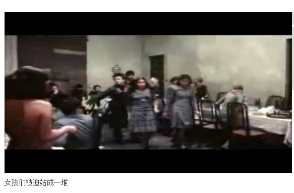 索多玛120天图解(192)(点击浏览下一张趣图)
