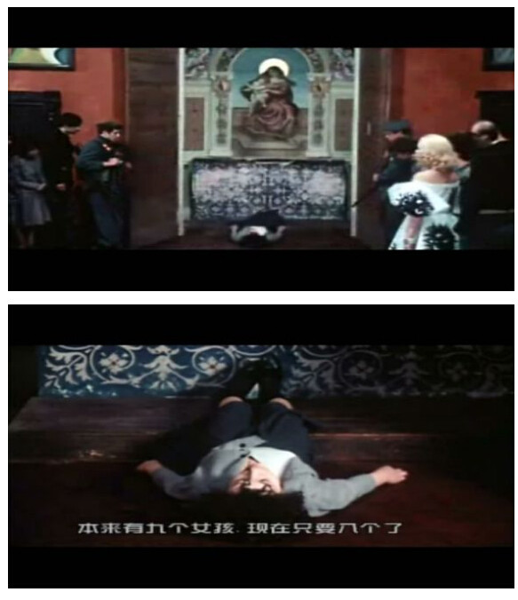 索多玛120天图解(197)(点击浏览下一张趣图)