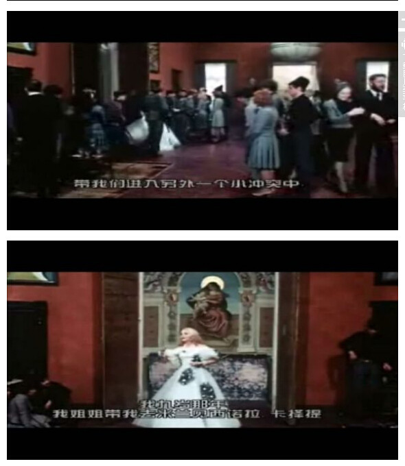 索多玛120天图解(203)(点击浏览下一张趣图)