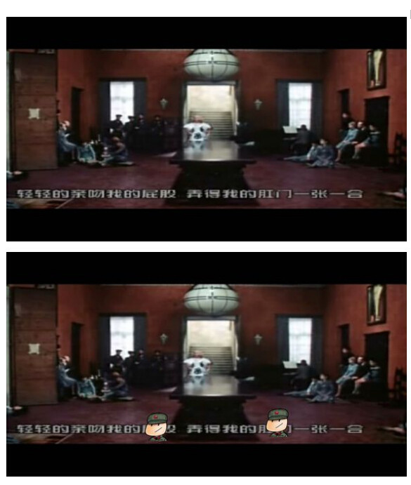 索多玛120天图解(209)(点击浏览下一张趣图)
