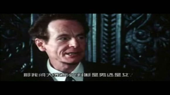 索多玛120天图解(216)(点击浏览下一张趣图)