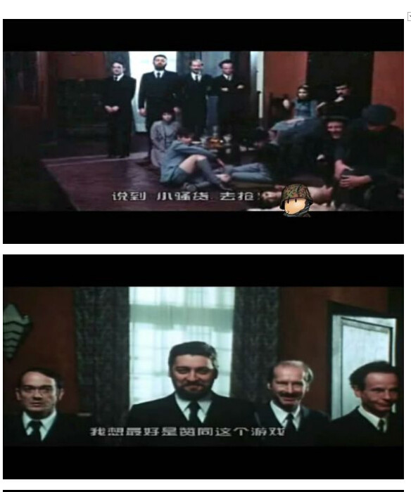 索多玛120天图解(254)(点击浏览下一张趣图)