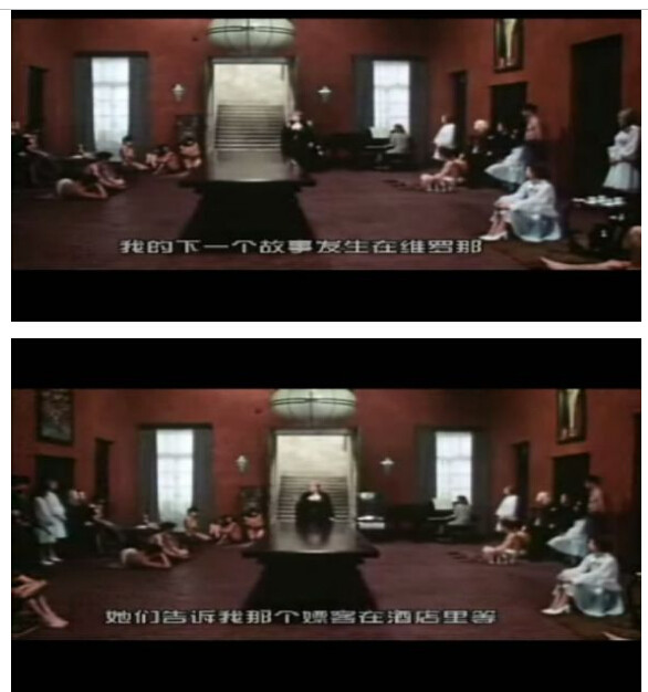 索多玛120天图解(301)(点击浏览下一张趣图)