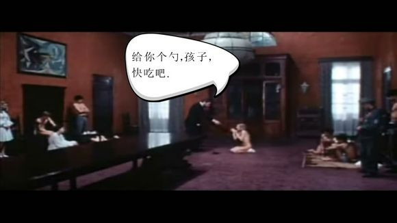 索多玛120天图解(324)(点击浏览下一张趣图)