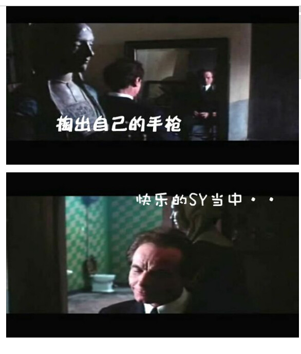 索多玛120天图解(333)(点击浏览下一张趣图)