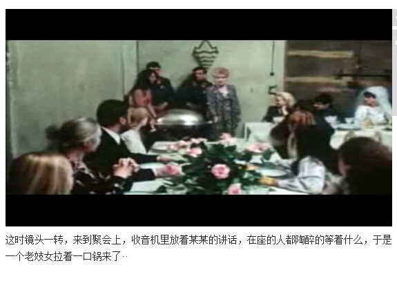 索多玛120天图解(363)(点击浏览下一张趣图)