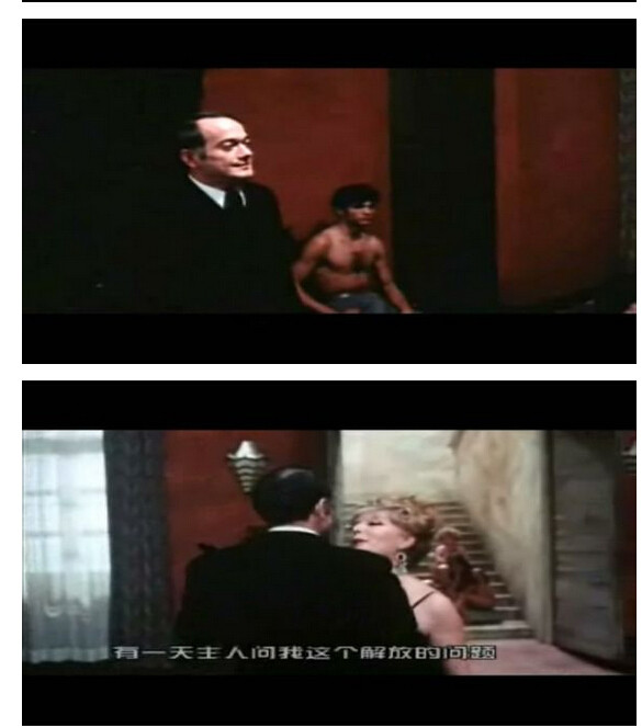 索多玛120天图解(386)(点击浏览下一张趣图)