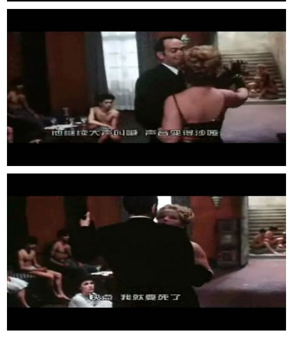 索多玛120天图解(396)(点击浏览下一张趣图)