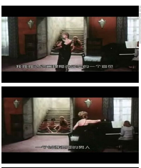 索多玛120天图解(406)(点击浏览下一张趣图)