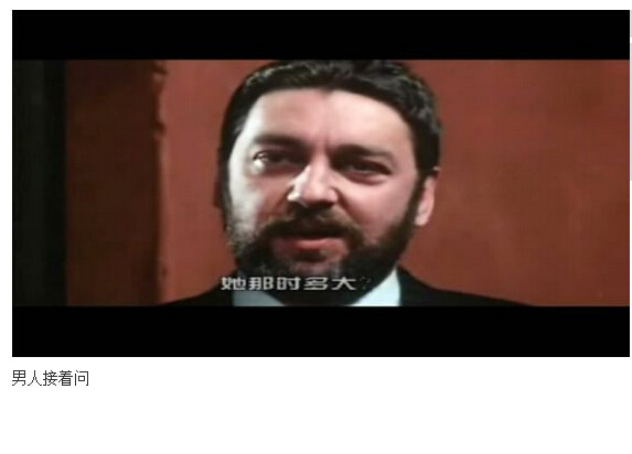 索多玛120天图解(413)(点击浏览下一张趣图)