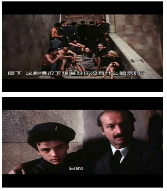 索多玛120天图解(417)(点击浏览下一张趣图)