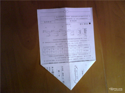 冲浪纸飞机折法图解(3)(点击浏览下一张趣图)