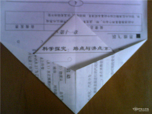 冲浪纸飞机折法图解(10)(点击浏览下一张趣图)