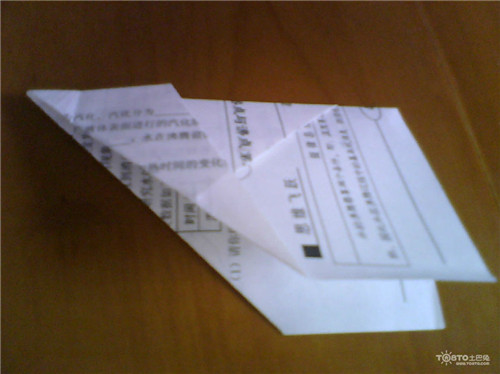 冲浪纸飞机折法图解(13)(点击浏览下一张趣图)