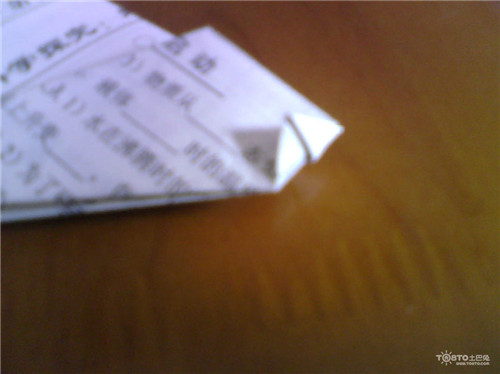冲浪纸飞机折法图解(19)(点击浏览下一张趣图)