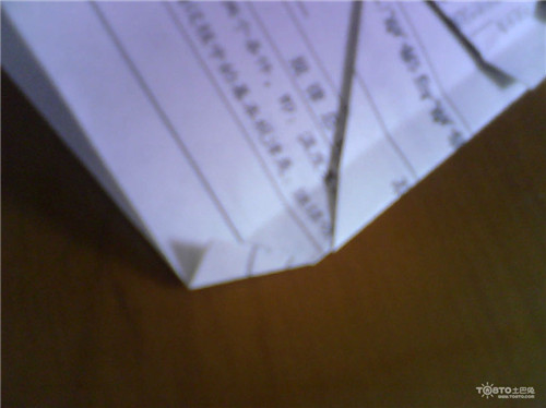 冲浪纸飞机折法图解(24)(点击浏览下一张趣图)