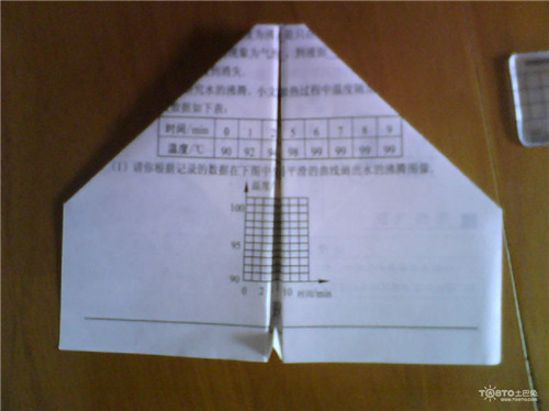 冲浪纸飞机折法图解(30)(点击浏览下一张趣图)
