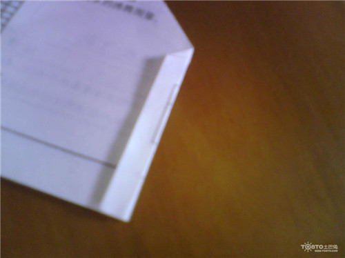 冲浪纸飞机折法图解(33)(点击浏览下一张趣图)