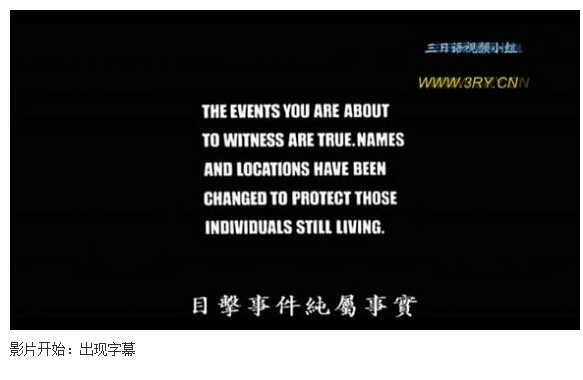 杀人不分左右图解(点击浏览下一张趣图)