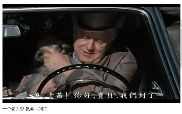 杀人不分左右图解(8)(点击浏览下一张趣图)