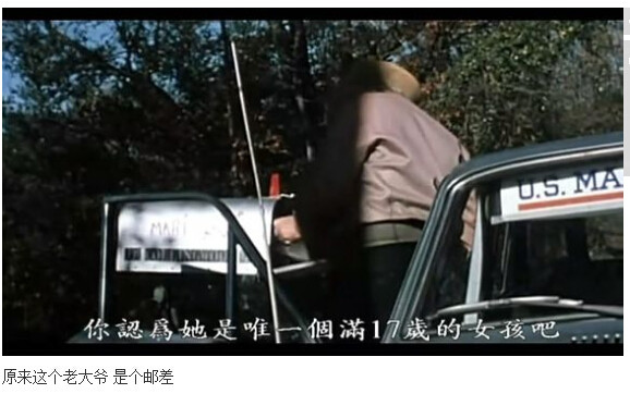 杀人不分左右图解(9)(点击浏览下一张趣图)