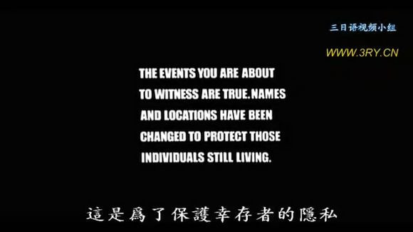 杀人不分左右图解(10)(点击浏览下一张趣图)